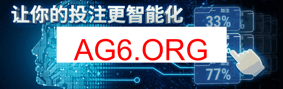 快速扑克