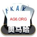 App扑克